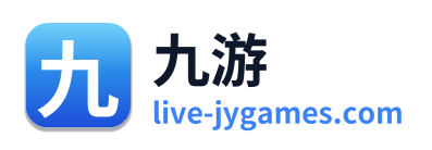 九游 Logo